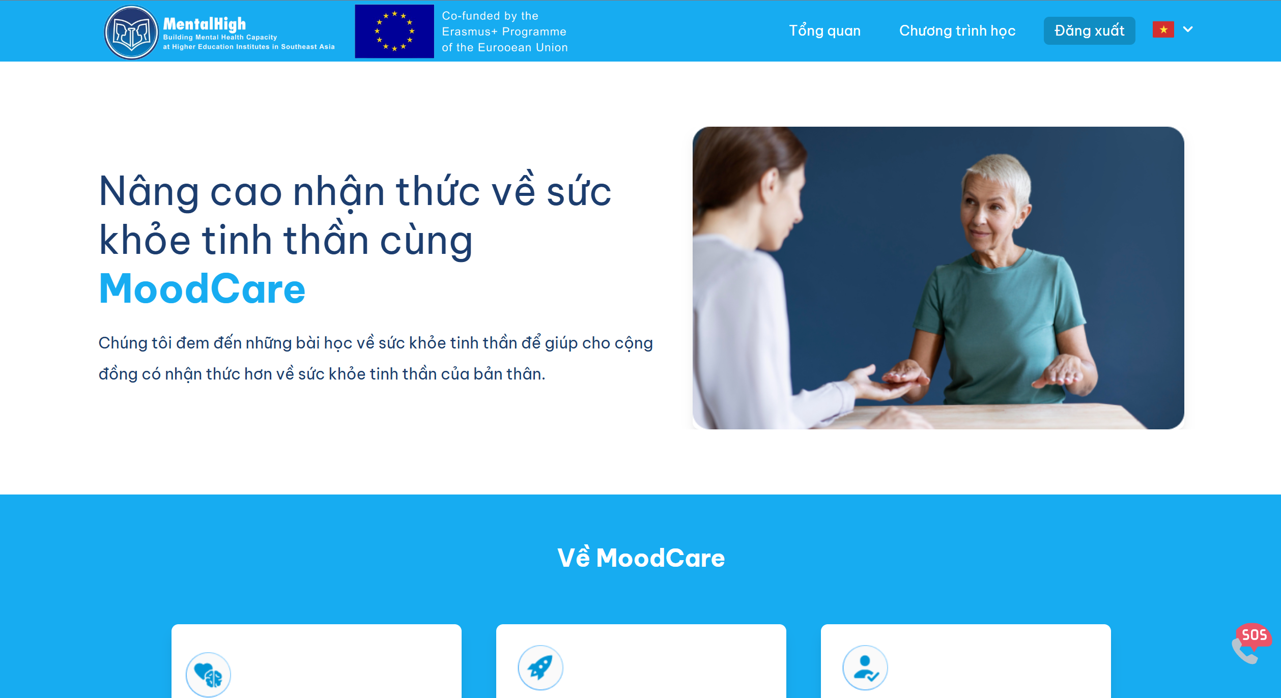 E-commerce Platform